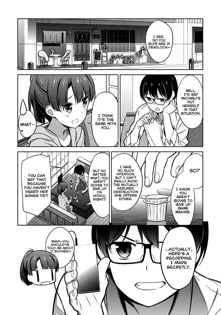 Saenai Kanojo (Heroine) no Sodatekata Chapter 20 4